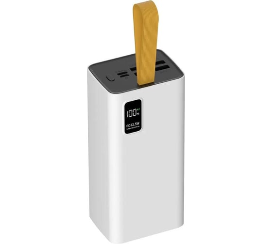 Внешний аккумулятор PERO PB08 40000 mAh, Li-Pol, output USB-C + 4 USB-A, белый PB08WH