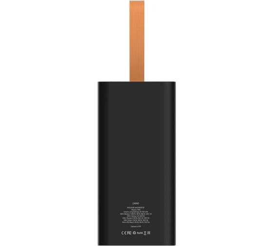 Внешний аккумулятор PERO PB10 60000 mAh, Li-Pol, output USB-C + 4 USB-A, черный PB10BL