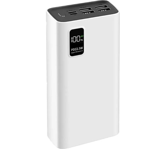 Внешний аккумулятор PERO PB07 30000 mAh, Li-Pol, output USB-C + 4 USB-A, белый PB07WH