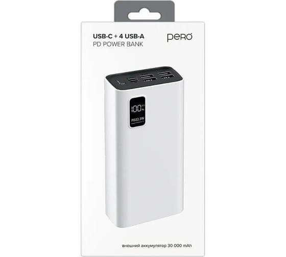 Внешний аккумулятор PERO PB07 30000 mAh, Li-Pol, output USB-C + 4 USB-A, белый PB07WH