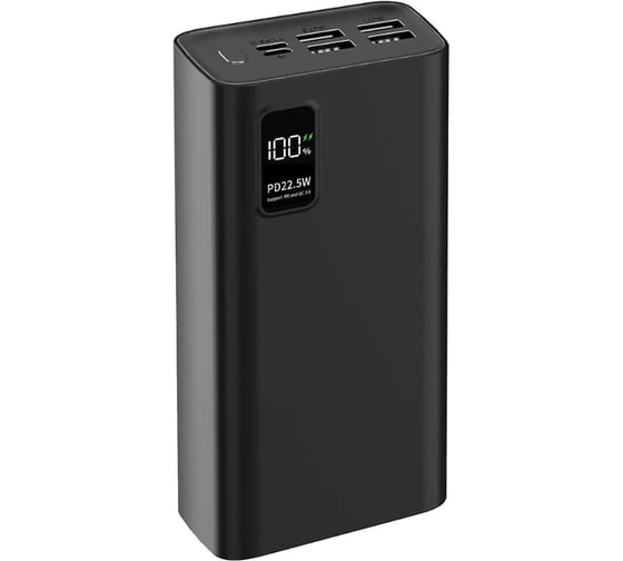 Внешний аккумулятор PERO PB07 30000 mAh, Li-Pol, output USB-C + 4 USB-A, черный PB07BL