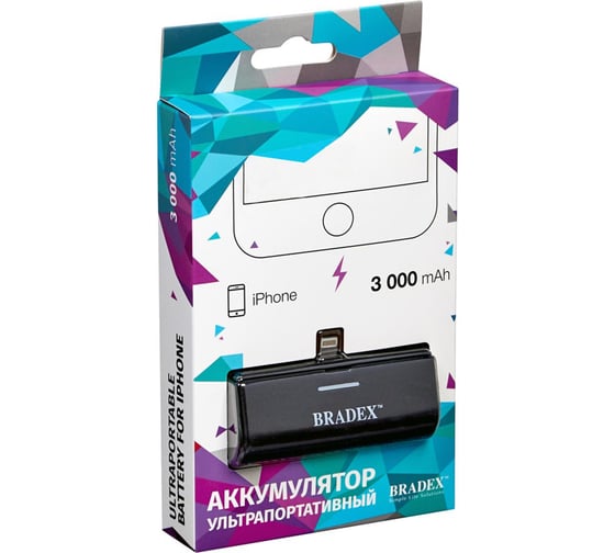 Ультрапортативный аккумулятор BRADEX с Lightning разъемом, 3000 mAh, черный SU 0060