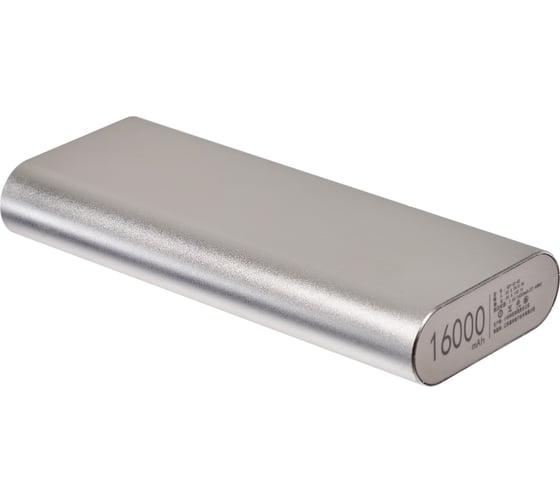 Портативный литиевый аккумулятор BRADEX 2хUSB 16 000mAh SU 0138
