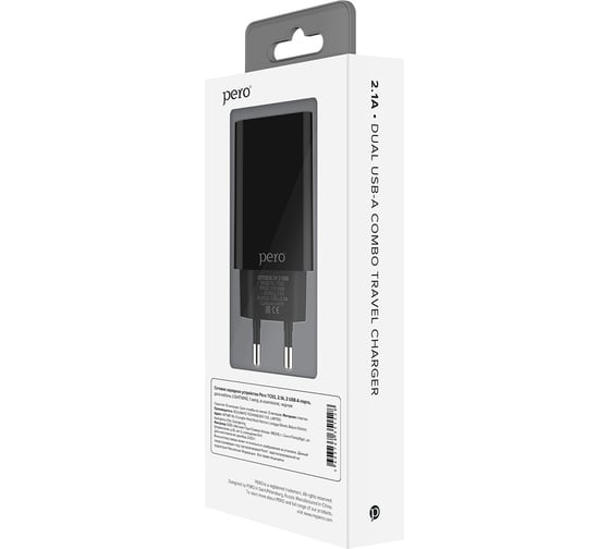 Сетевое зарядное устройство PERO TC02 2USB 2.1A c кабелем Lightning в комплекте, черный ТС02BL2AL