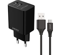 Сетевое зарядное устройство PERO TC02 2USB 2.1A c кабелем Micro USB в комплекте, черный ТС02BL2AM