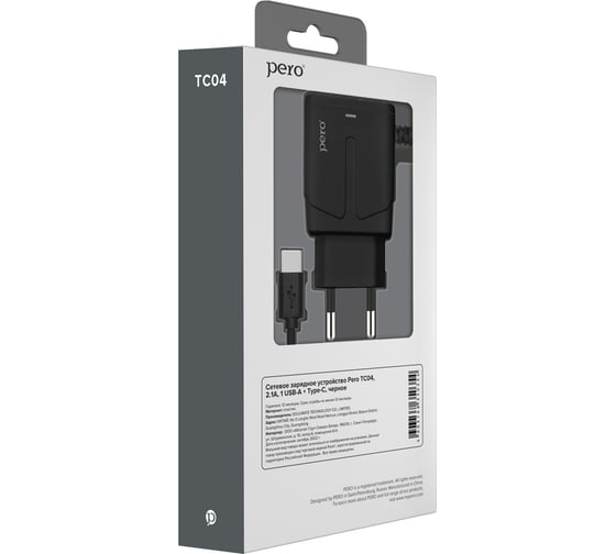 Сетевое зарядное устройство PERO TC04 1USB 2.1A + TYPE-C CABLE черный ТС04B2ATC