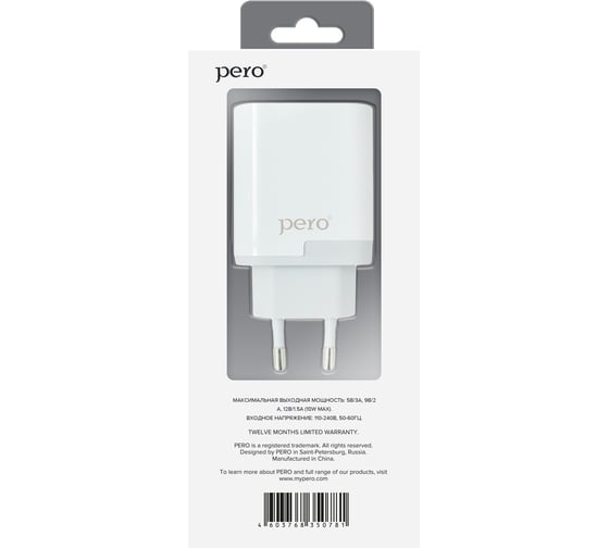 Сетевое зарядное устройство PERO TC05 PD 18W + USB-A Fast Charge белый ТС05WHPD