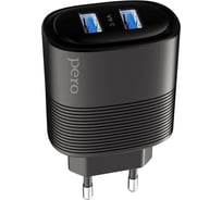 Сетевое зарядное устройство PERO TC08 AUTO MAX 2USB 3.4А черный ТС08BL