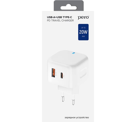 Сетевое зарядное устройство PERO TC10 USB-C 20W + USB-A Fast Charge белый ТС10WHPD