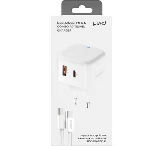 Сетевое зарядное устройство PERO TC10 USB-C + USB-A c кабелем C to C в комплекте, 20W, белый ТС10CCWH