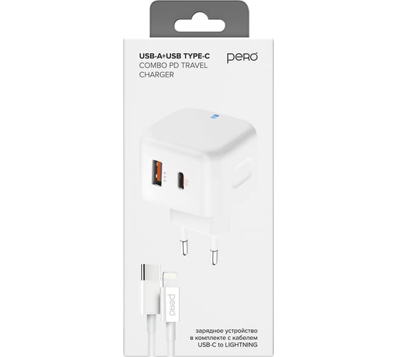 Сетевое зарядное устройство PERO TC10 USB-C + USB-A c кабелем C to L в комплекте, 20W, белый ТС10CLWH