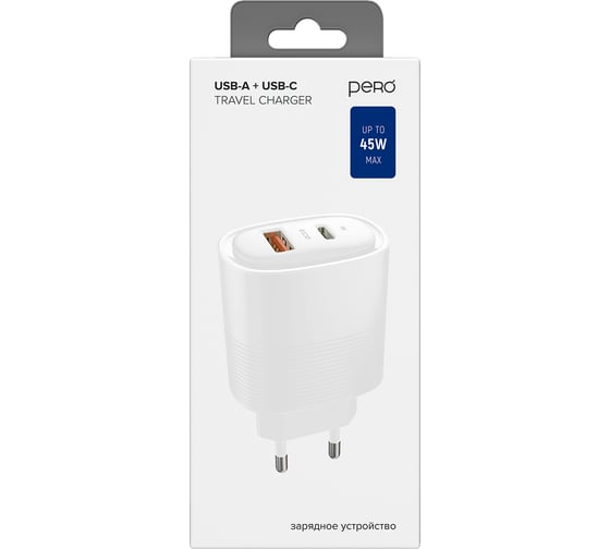 Сетевое зарядное устройство PERO TC11 USB-A QC3.0 + USB-C PD, 45W белый ТС11W