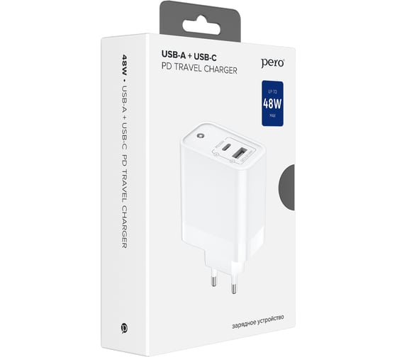 Сетевое зарядное устройство PERO TC12 USB-A QC3.0 + USB-C PD, 48W белый ТС12W