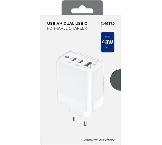Сетевое зарядное устройство PERO TC14 USB-A QC3.0 + USB-C PD + USB-C PD, 48W белый ТС14W