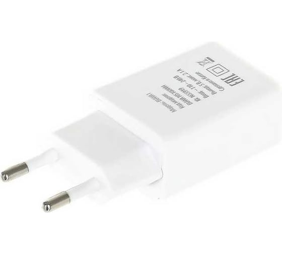 Сетевое зарядное устройство BURO BUWA1 10.5W 2.1A USB-A универсальное белый (BUWA10S100WH) 1655919
