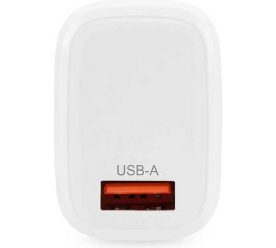Сетевое зарядное устройство BURO BUWG1 18W 3A (QC) USB-A универсальное белый (BUWG18P100WH) 1656821