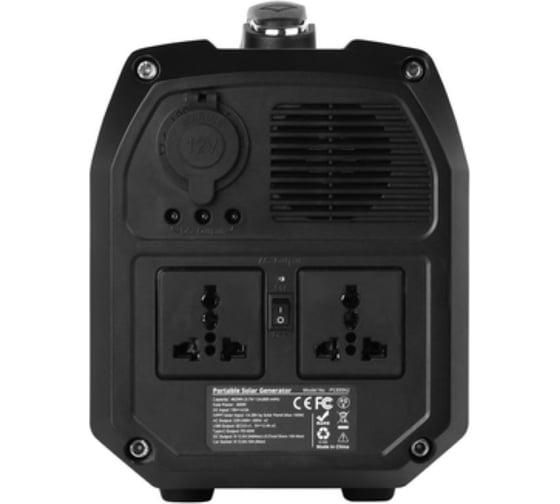 Внешний аккумулятор Rombica NEO Power Station Ultra черный PB-PS02