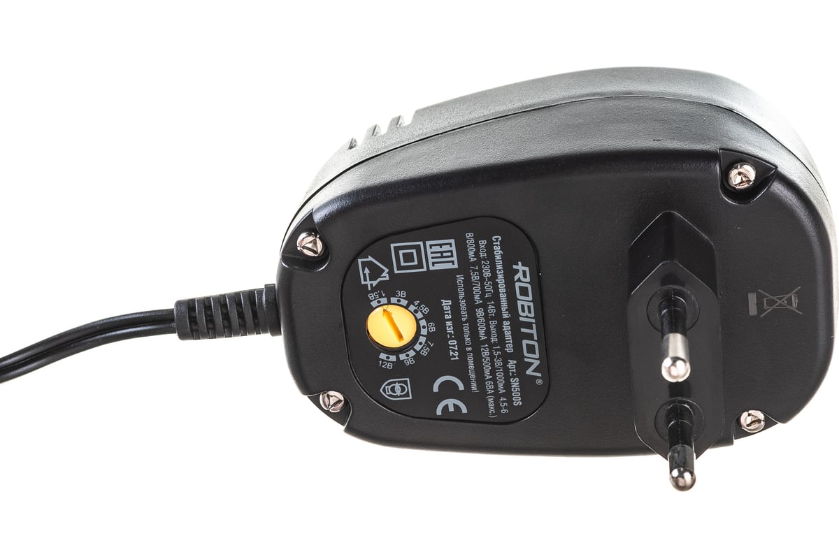 Стабилизированный адаптер/блок питания ROBITON SN500S 500мА 8 насадок ...