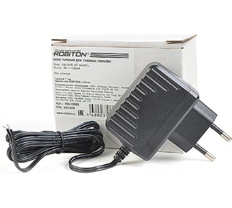 Адаптер/блок питания ROBITON IR3-1000S без штекера 15698