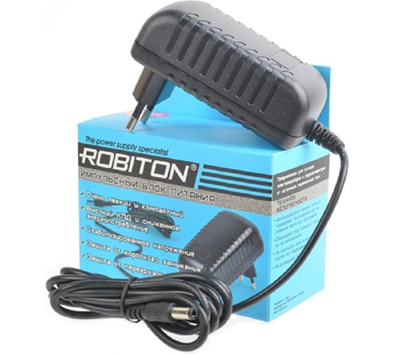 Адаптер/блок питания ROBITON IR12-3000S 5,5x2,5/12 BL1 16038