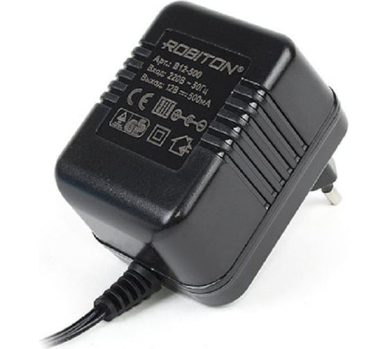 Адаптер/блок питания ROBITON B12-500 5,5х2,1/12 4732