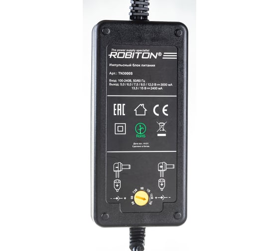 Импульсный адаптер/блок питания ROBITON TN3000S 3000мА BL1 16036