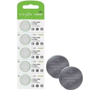 Батарейка литиевая 23 БОЛТА тип 3 В Таблетка 5шт в упаковке CR2025