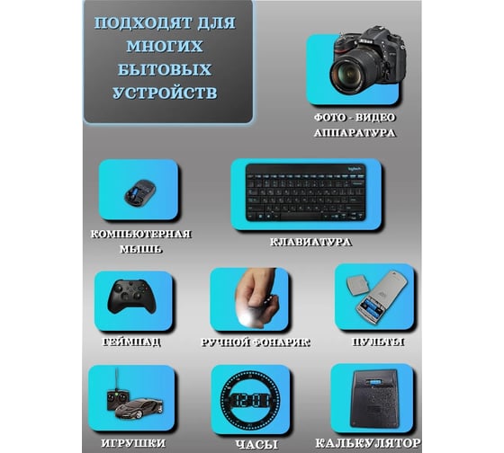 Батарейка солевая 23 Болта R6P-AA 2шт в упаковке AA-R6P 2B