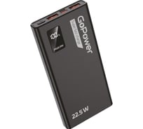 Внешний аккумулятор GoPower PB03-10 10000mAh 3.0A 22.5W 2USB/Type-C черный 00-00029659