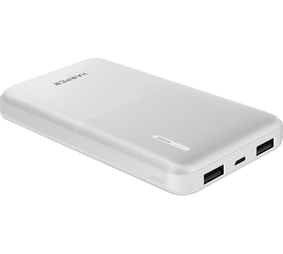 Внешний аккумулятор HARPER PB-10011 white H00002802