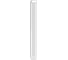 Внешний аккумулятор HARPER PB-10011 white H00002802 2