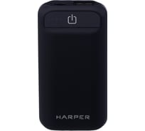 Внешний аккумулятор HARPER PB-2605 Black H00001872