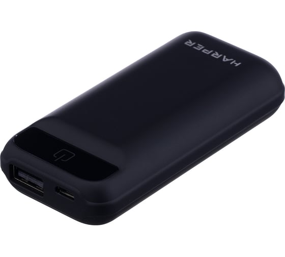 Внешний аккумулятор HARPER PB-2605 Black H00001872