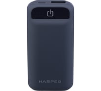 Внешний аккумулятор HARPER PB-2605 Grey H00001874