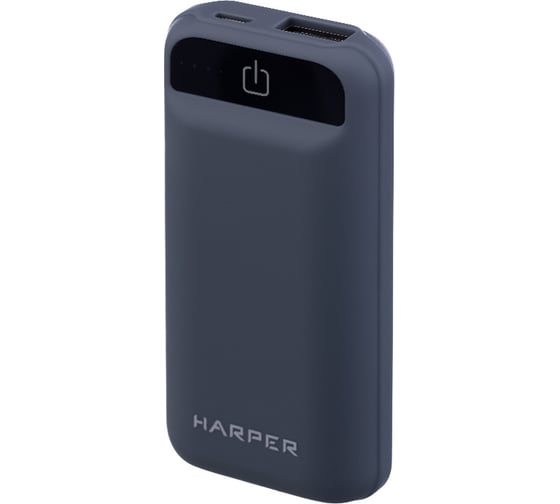 Внешний аккумулятор HARPER PB-2605 Grey H00001874