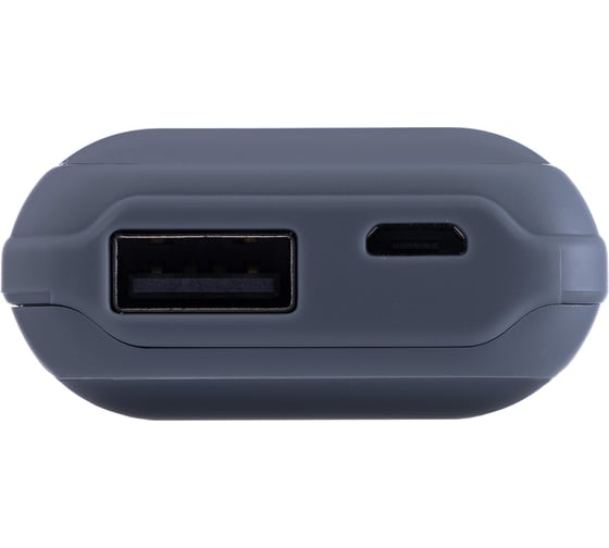 Внешний аккумулятор HARPER PB-2605 Grey H00001874