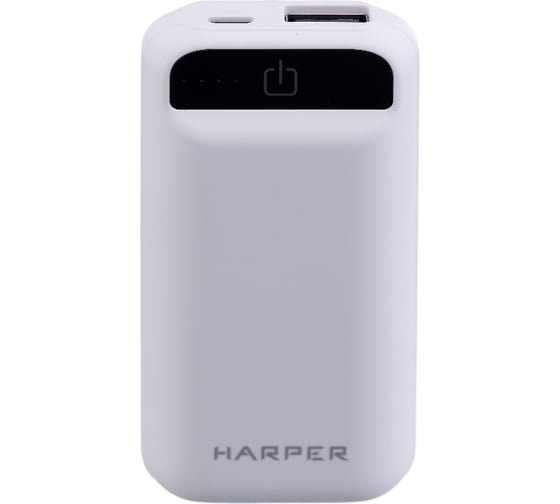 Внешний аккумулятор HARPER PB-2605 White H00001873