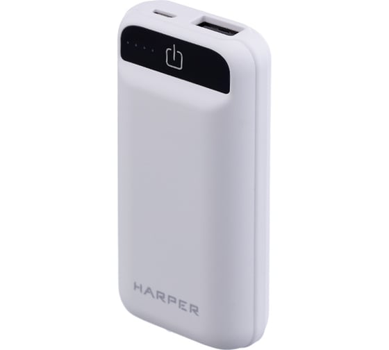 Внешний аккумулятор HARPER PB-2605 White H00001873