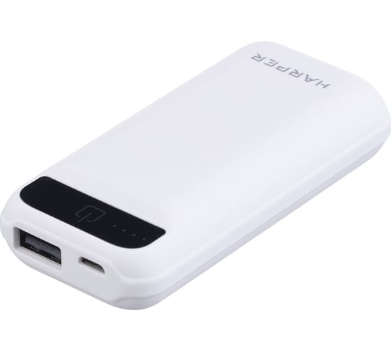 Внешний аккумулятор HARPER PB-2605 White H00001873