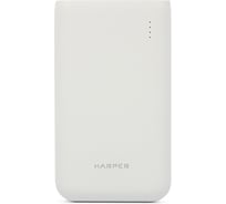 Внешний аккумулятор HARPER PB-10010 white H00001309