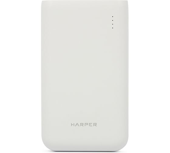 Внешний аккумулятор HARPER PB-10010 white H00001309