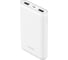 Внешний аккумулятор HARPER PB-10010 white H00001309 2