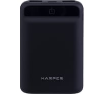 Внешний аккумулятор HARPER PB-10005 black H00001663