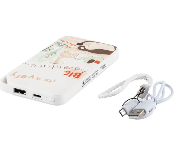 Внешний аккумулятор HARPER PB-0020 MONKEY H00002022