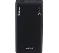 Внешний аккумулятор HARPER PB-20008 black H00002460