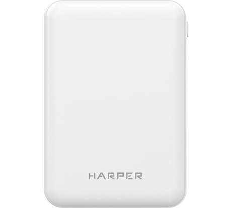 Внешний аккумулятор HARPER PB-5001 White H00002859