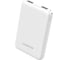 Внешний аккумулятор HARPER PB-5001 White H00002859 3