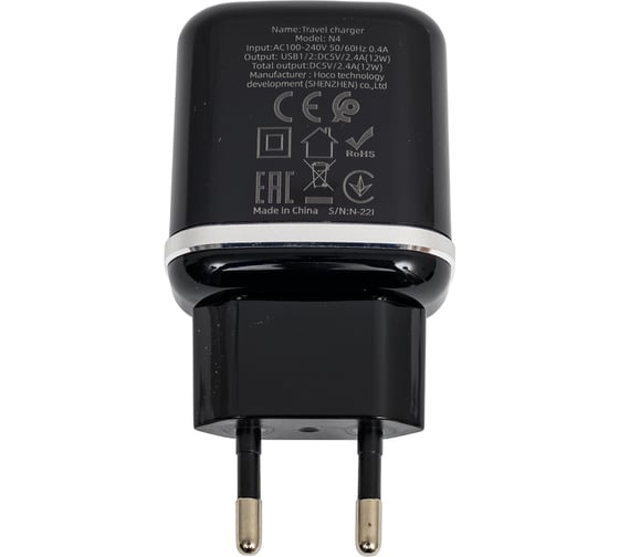 Сетевое зарядное устройство Hoco N4, 2хUSB-А, 2.4А + кабель AM-Type-C, 1 м, черный 23753-N4TBK