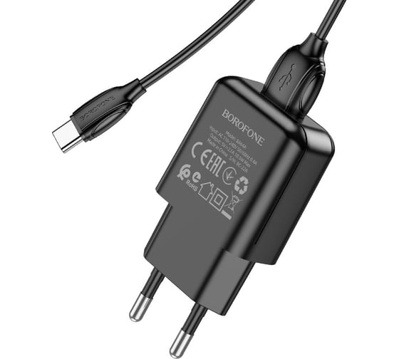 Сетевое зарядное устройство Borofone BA64A, 1хUSB-А, 2.1А + кабель AM-Type-C, 1 м, черный 23752-BA64AtBK