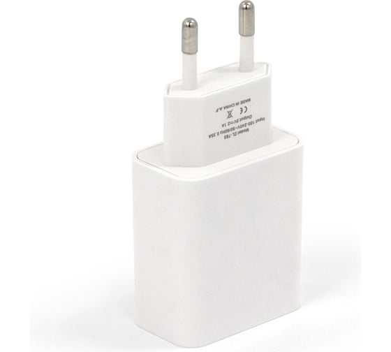 Сетевое зарядное устройство BYZ B35, 2хUSB-А, 2.1А + кабель AM-Lightning, 1 м, белый 23750-B35IW